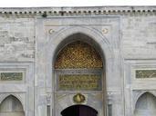 istanbul-turkey-topkapi-palace-889613.jpg