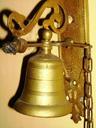 bell-antique-ancient-284048.jpg