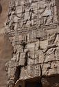 egypt-hieroglyphs-temple-507304.jpg