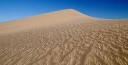 dune-sand-structure-mongolia-gobi-695269.jpg