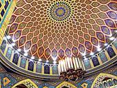 dome-architecture-dubai-mall-uae-409043.jpg