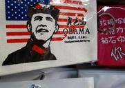 barack-obama-american-flag-chinese-1000692.jpg