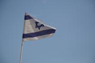 israel-flag-national-symbol-871061.jpg