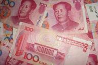 chinese-currency-money-yuan-mao-15511.jpg