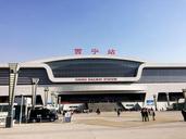 train-station-xining-building-1168069.jpg