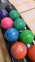 bowling-sphere-sports-511698.jpg