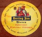 Musée Européen de la Bière, Beer coaster pic-091.JPG