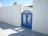 santorini-greek-island-greece-86832.jpg