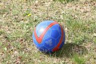 ball-blue-football-453563.jpg