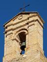 bell-tower-bulrush-campaign-1110521.jpg