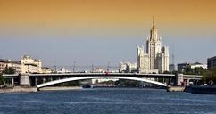 moscow-bridge-buildings-sky-clouds-123781.jpg