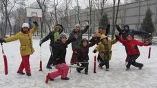 beijing-old-age-life-exercise-141666.jpg