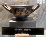 Skyphos attique.JPG