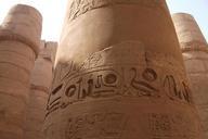 egypt-columnar-temple-pillar-large-425252.jpg