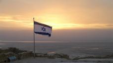 flag-israeli-israel-symbol-186476.jpg