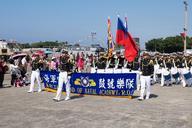 Marching Band of Naval Academy, R.O.C. Leaving Naval Fleet Command Ground 20141123b.jpg