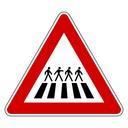 Traffic sign - abbey road - parody.svg