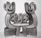 sculpture-other-smile-metal-bronze-1068510.jpg