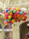 balloons-shopping-center-gum-620227.jpg