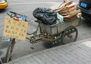 tricycle-bike-trash-ride-transport-15866.jpg