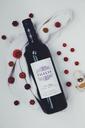 wine-bottle-red-wine-fruit-wine-1209934.jpg