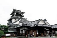 Matsuyama-Castle.jpg