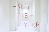 new-year-s-new-year-s-day-art-662840.jpg