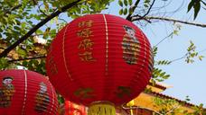 lighting-fixtures-red-light-china-1190128.jpg