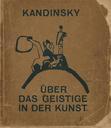 Kandinsky,_Umschlag_über_das_Geistige_in_der_Kunst,_ver._1911,_dat._1912.jpg