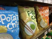 potato-chips-snacks-grocery-1133291.jpg