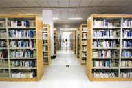 book-books-library-campus-866402.jpg