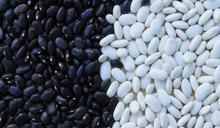 beans-black-background-food-799943.jpg