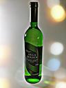 wine-white-wine-bottle-drink-633150.jpg