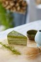 sweets-cake-gift-dessert-matcha-847918.jpg