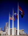 city-hall-plaza-dallas-texas-222740.jpg