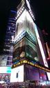 new-york-times-square-city-561669.jpg