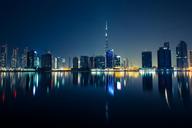 Downtown Dubai, Dubai, United Arab Emirates.jpg