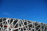 beijing-building-stadium-424987.jpg