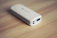 power-bank-battery-technology-925569.jpg