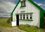 iceland-refuge-shelter-chalet-574311.jpg