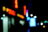 city-blur-street-bokeh-603262.jpg