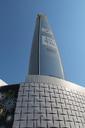 korea-seoul-jamsil-lotte-tower-1016997.jpg