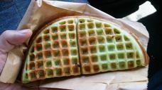 Nice waffle.jpg