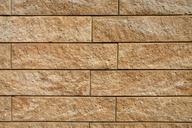 art-sandstone-wall-structure-1523546.jpg