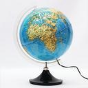 earth-terrestrial-globe-global-globe-363842.jpg