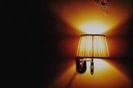 lamp-light-electricity-bright-395566.jpg