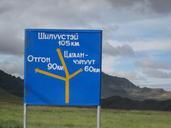 road-sign-mongolia-altai-steppe-567121.jpg