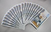 money-currency-mongolia-cash-702349.jpg