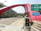 valley-off-du-ming-bridge-651839.jpg