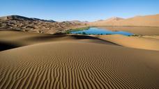 sand-dunes-ripples-wind-wilderness-1550396.jpg